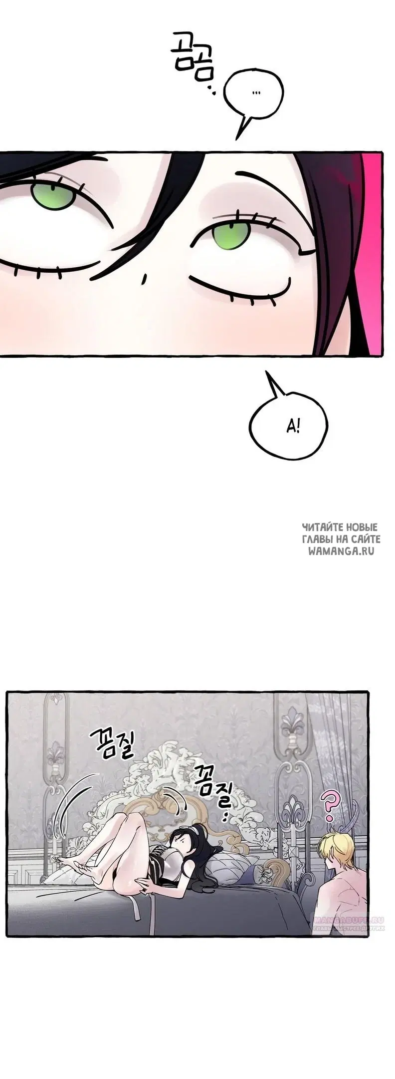 Page 39.000