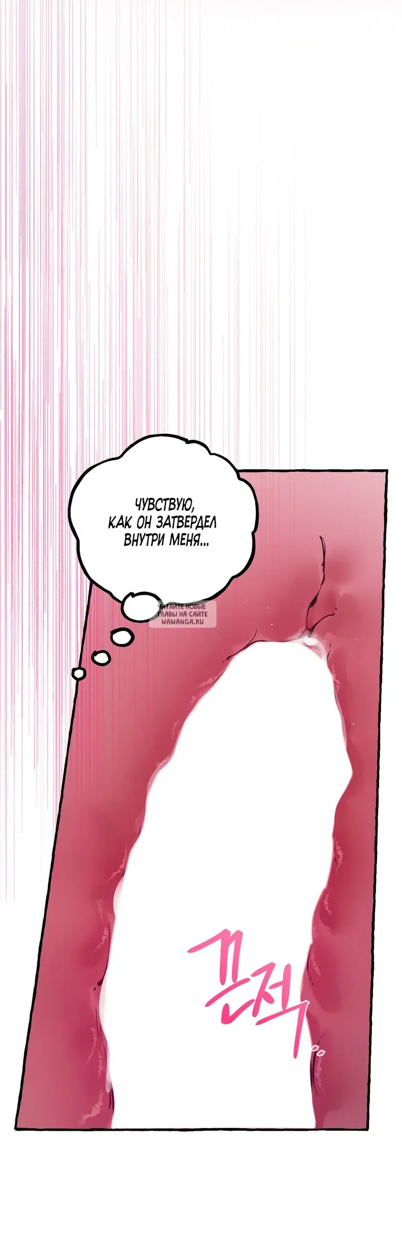 Page 39.000