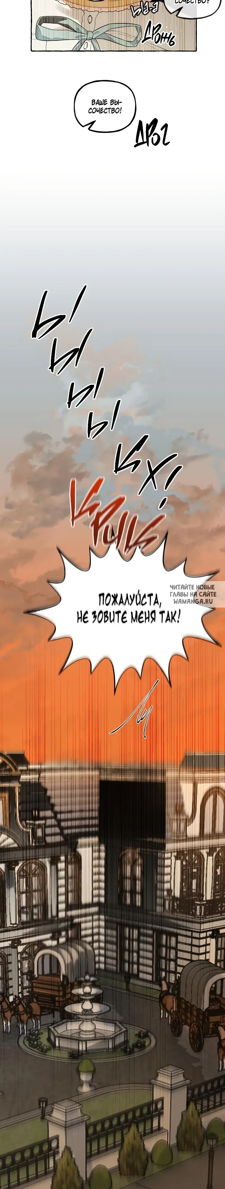 Page 30.000