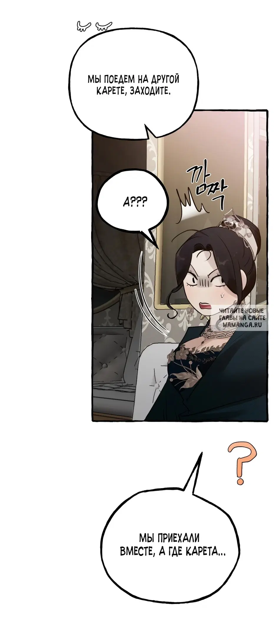 Page 30.000