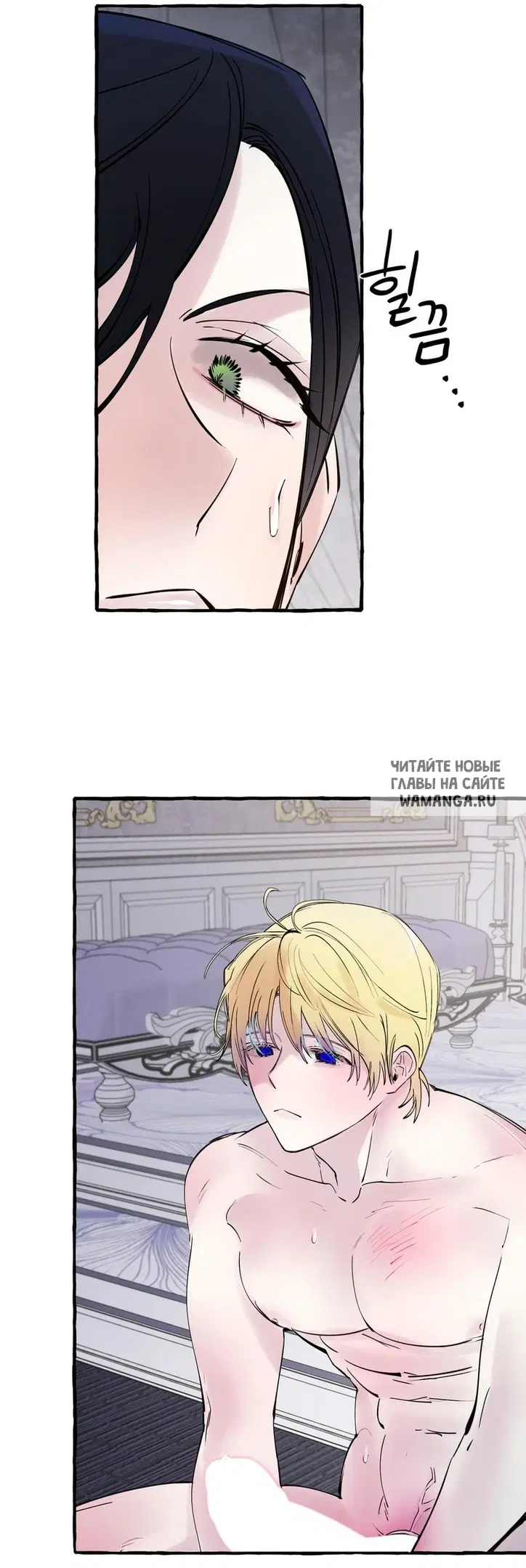 Page 30.000
