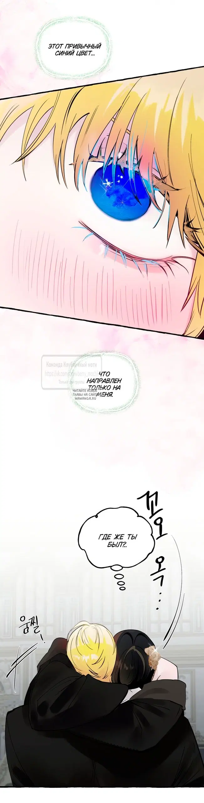 Page 30.000