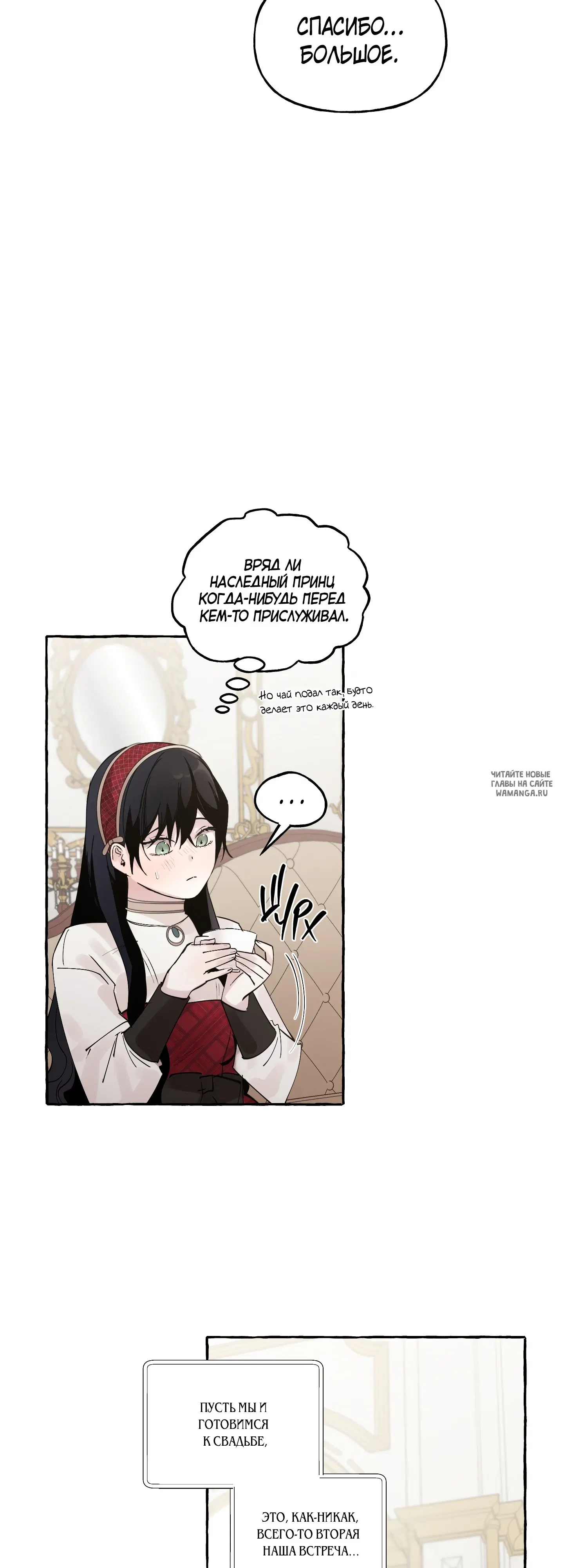 Page 31.000