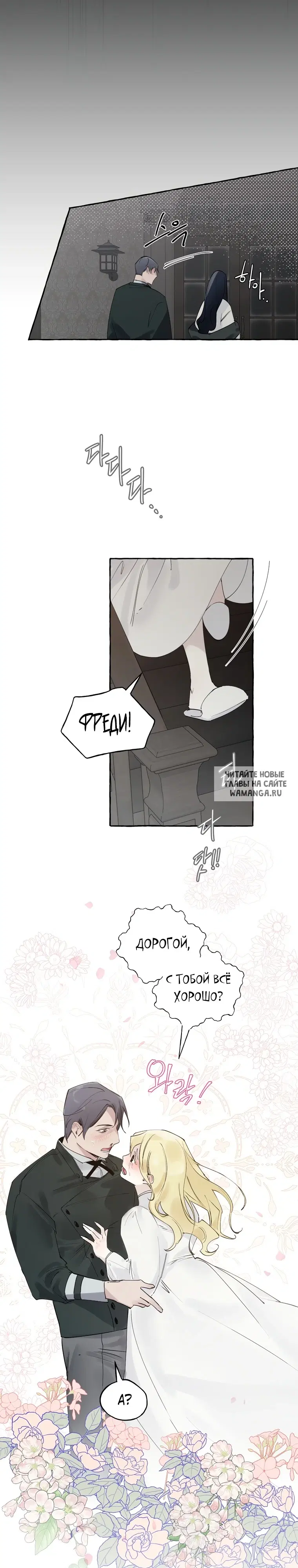 Page 31.000