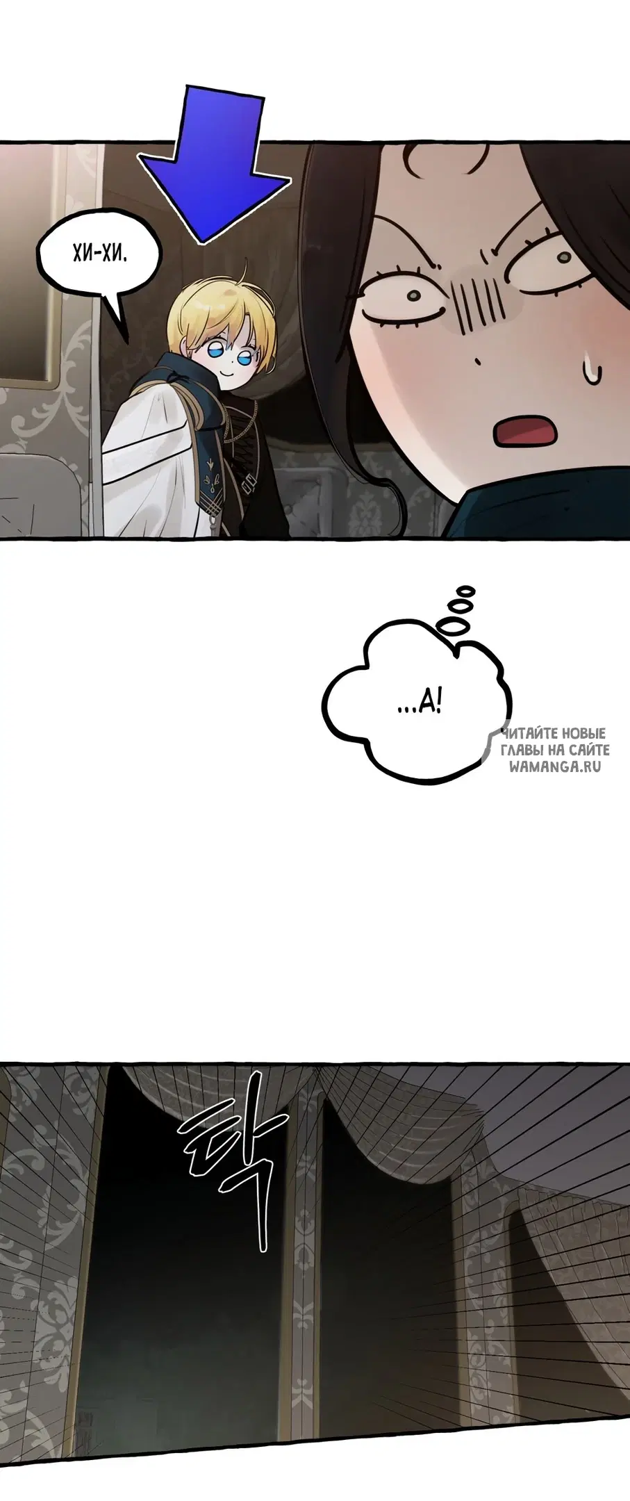 Page 31.000