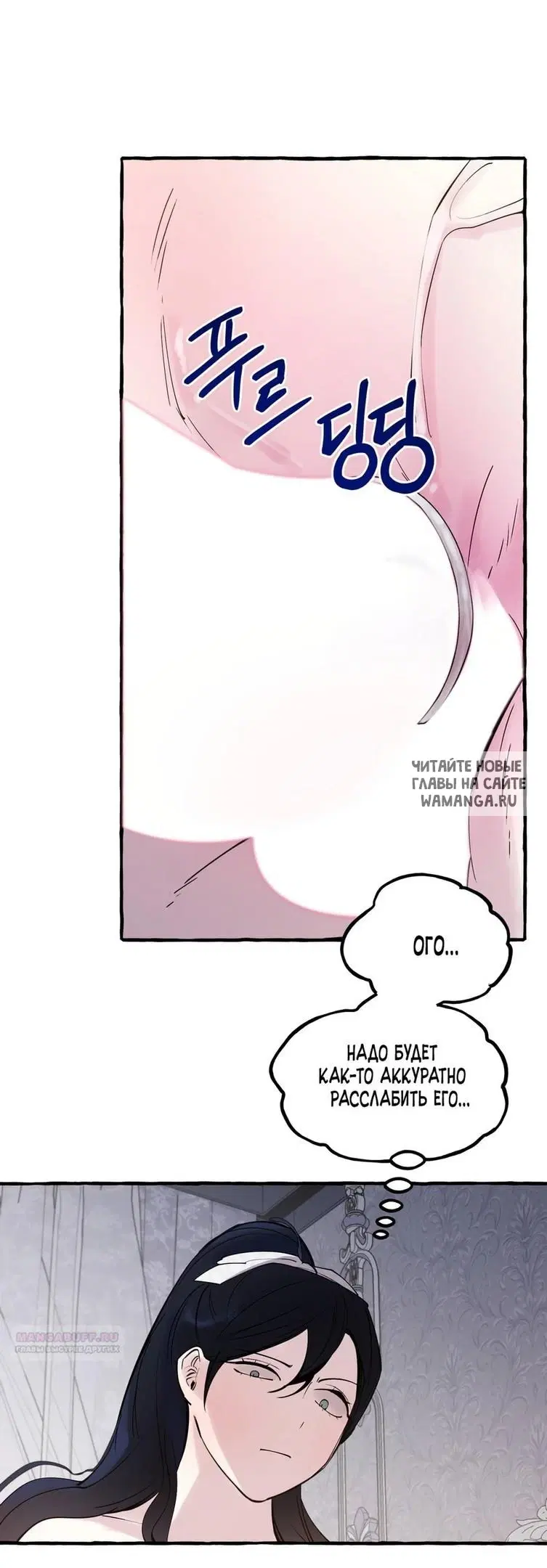 Page 31.000