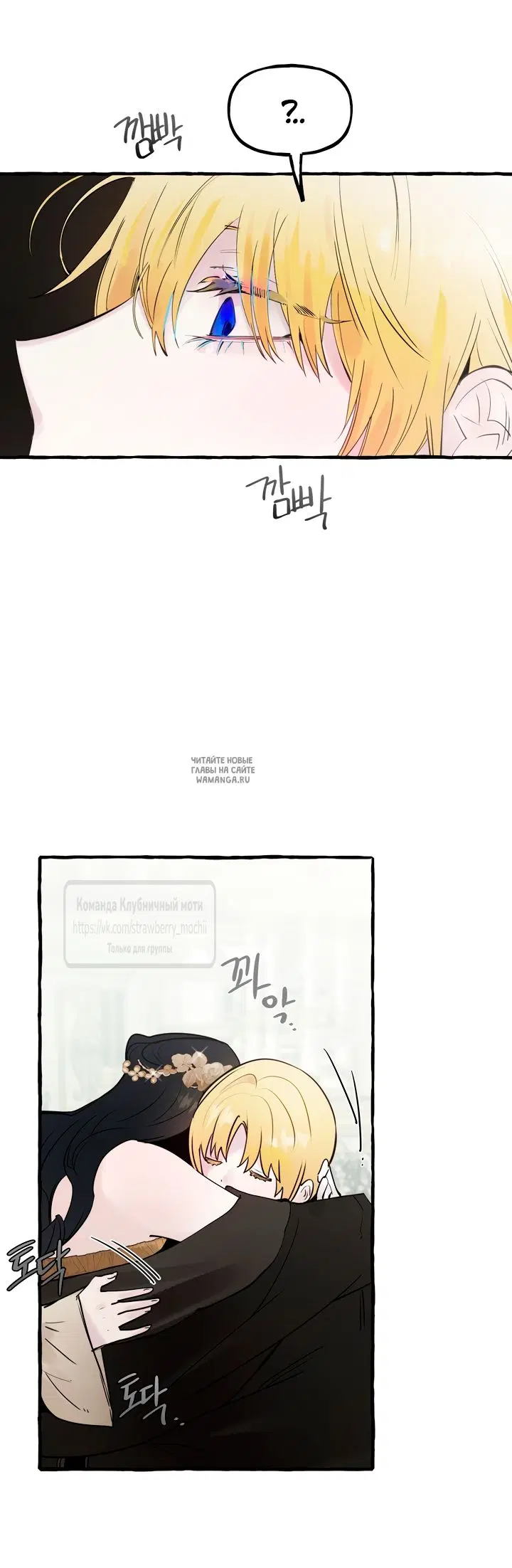 Page 31.000