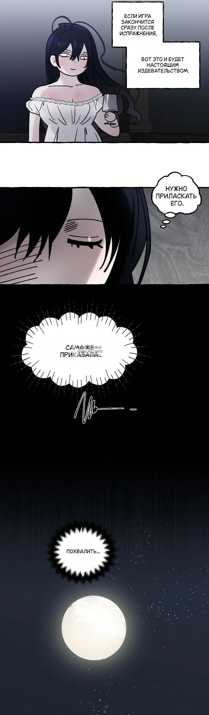 Page 31.000