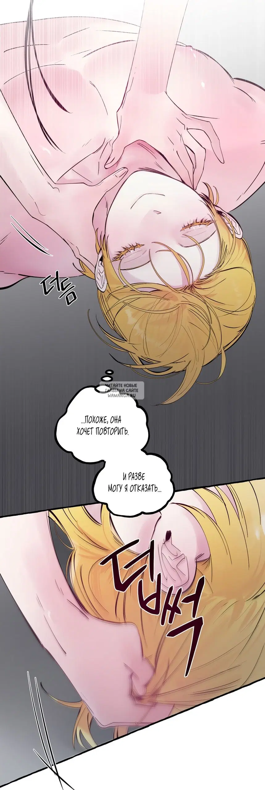 Page 31.000