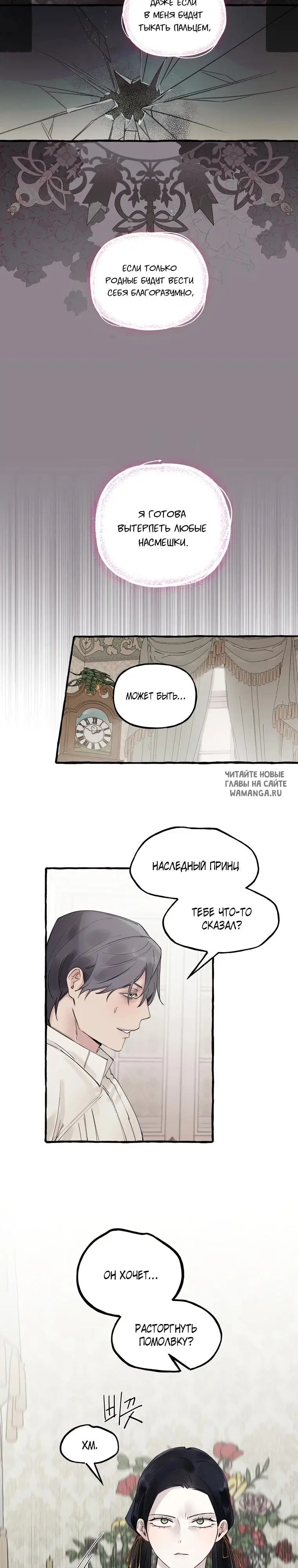 Page 3.000