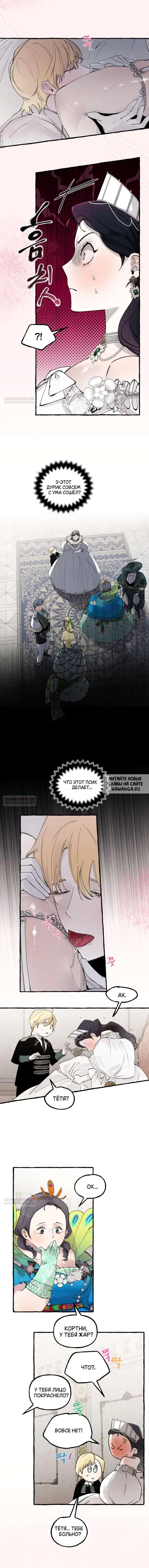 Page 3.000