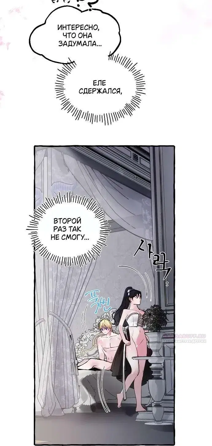 Page 3.001