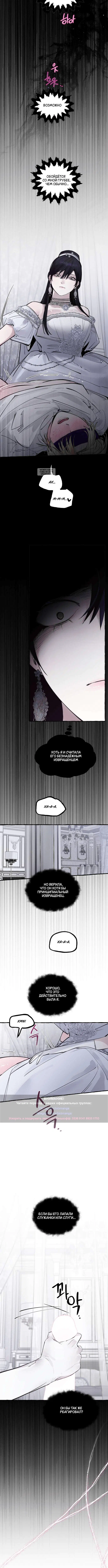 Page 3.001