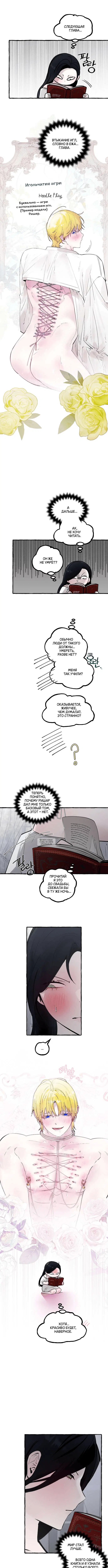Page 3.000