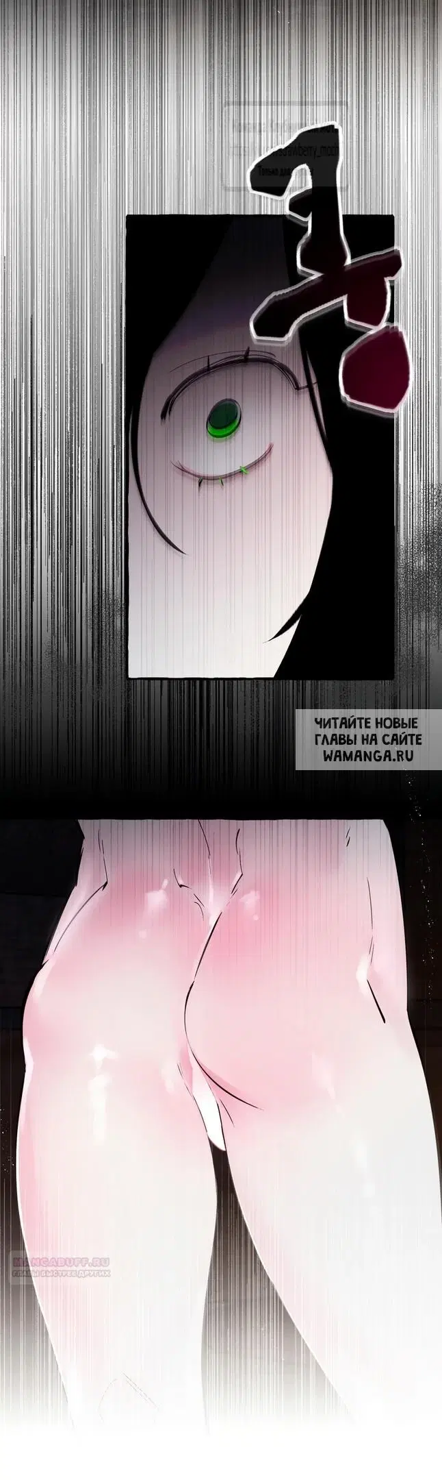 Page 32.000