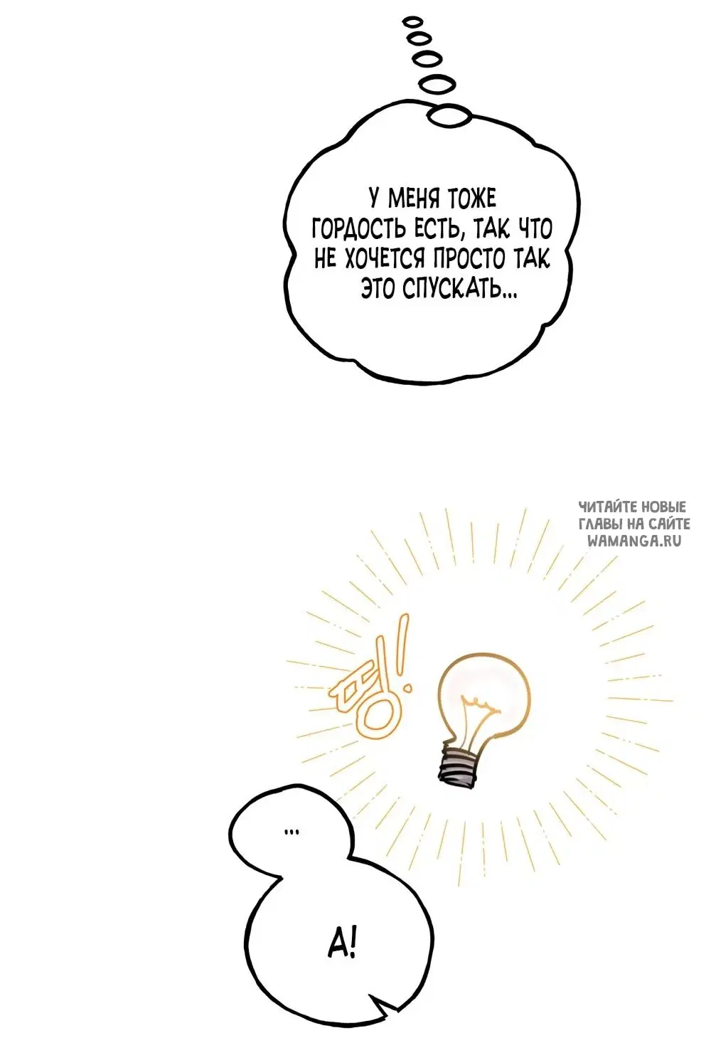 Page 32.000