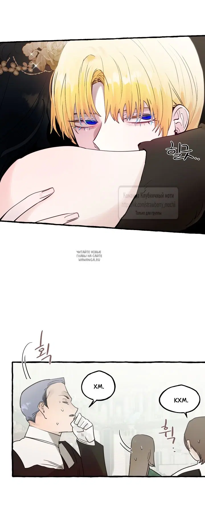 Page 32.000