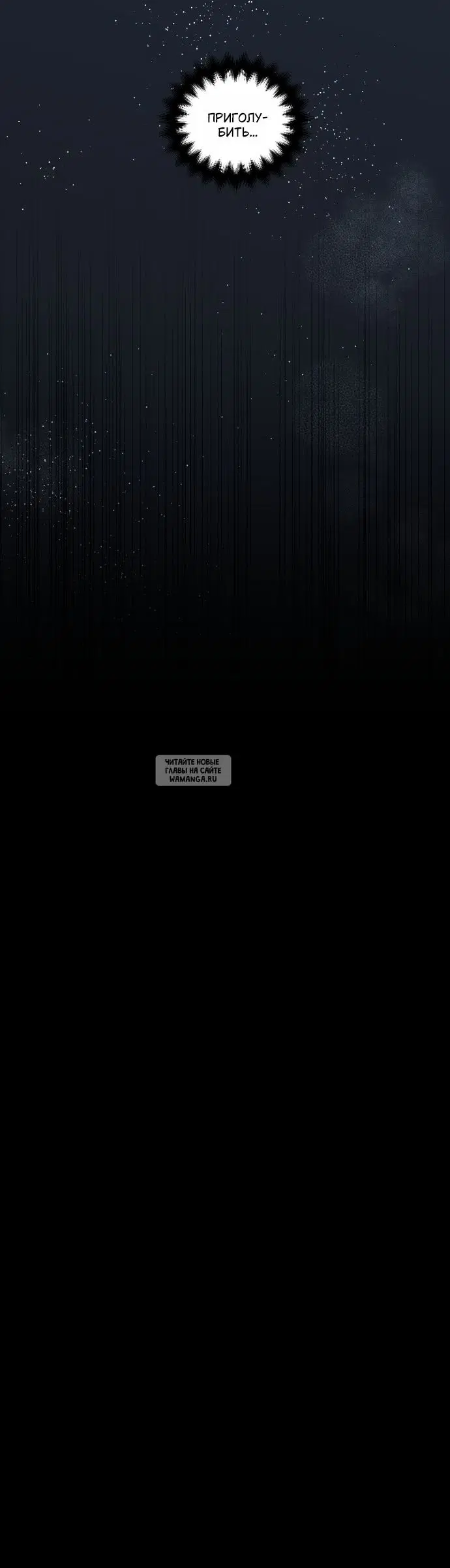 Page 32.000