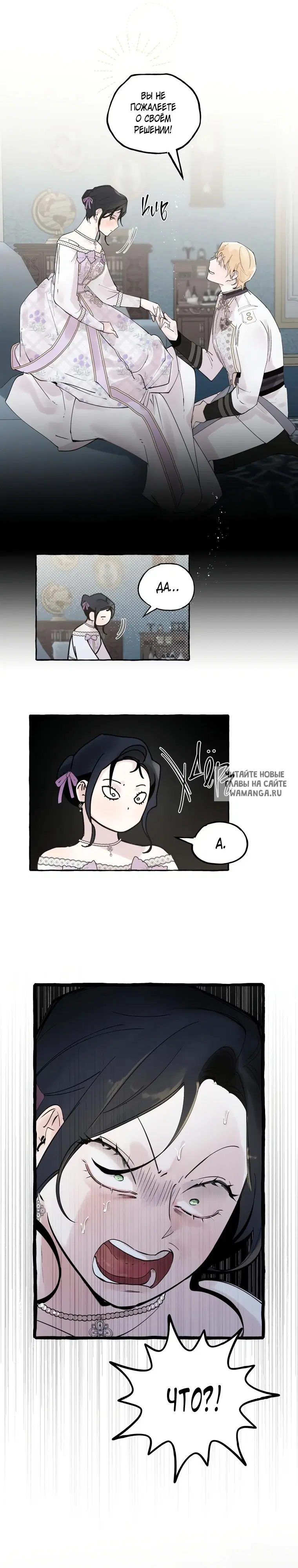 Page 33.000