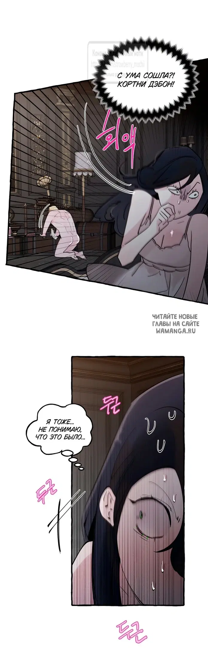 Page 33.000
