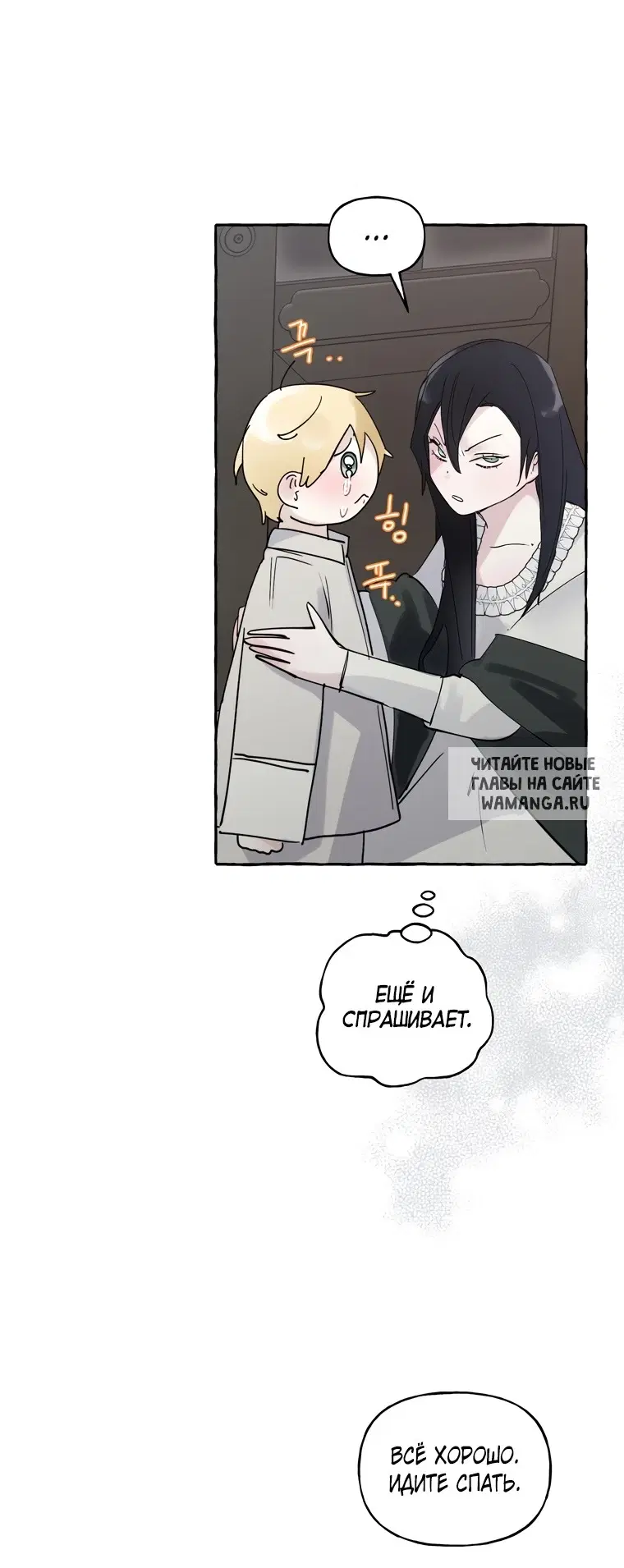 Page 33.000