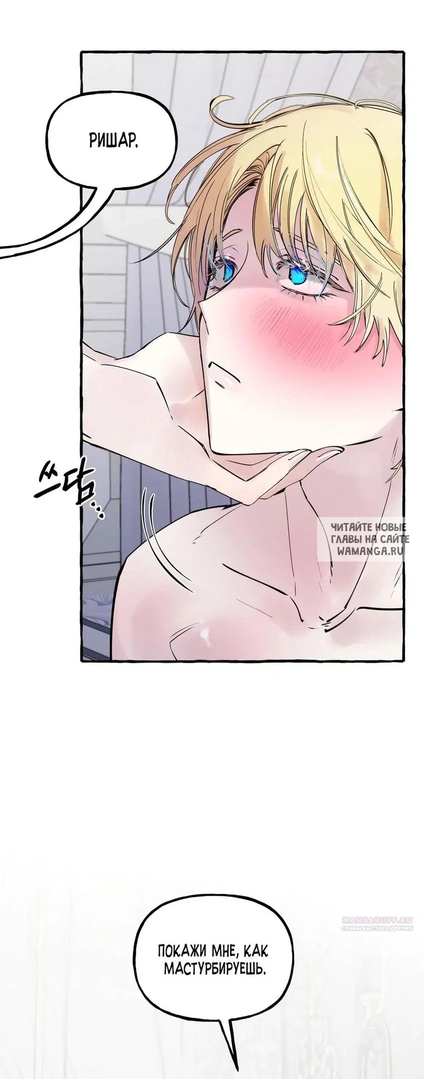 Page 33.000