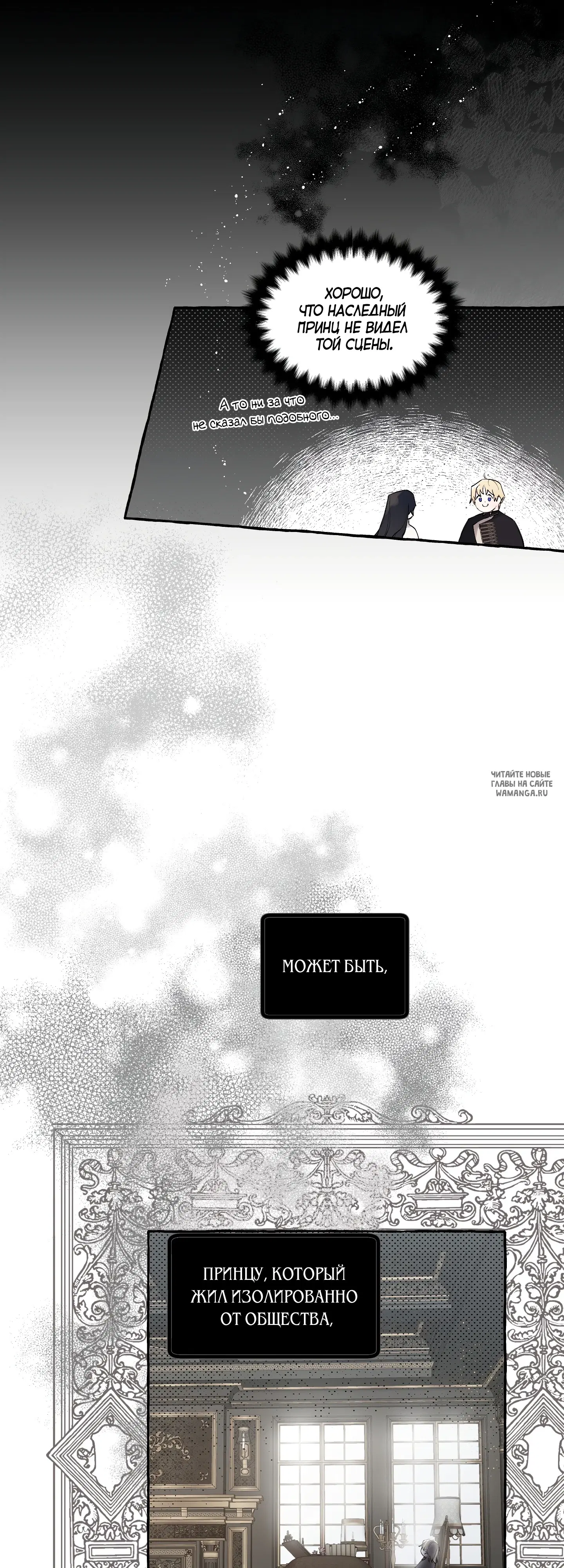 Page 44.000