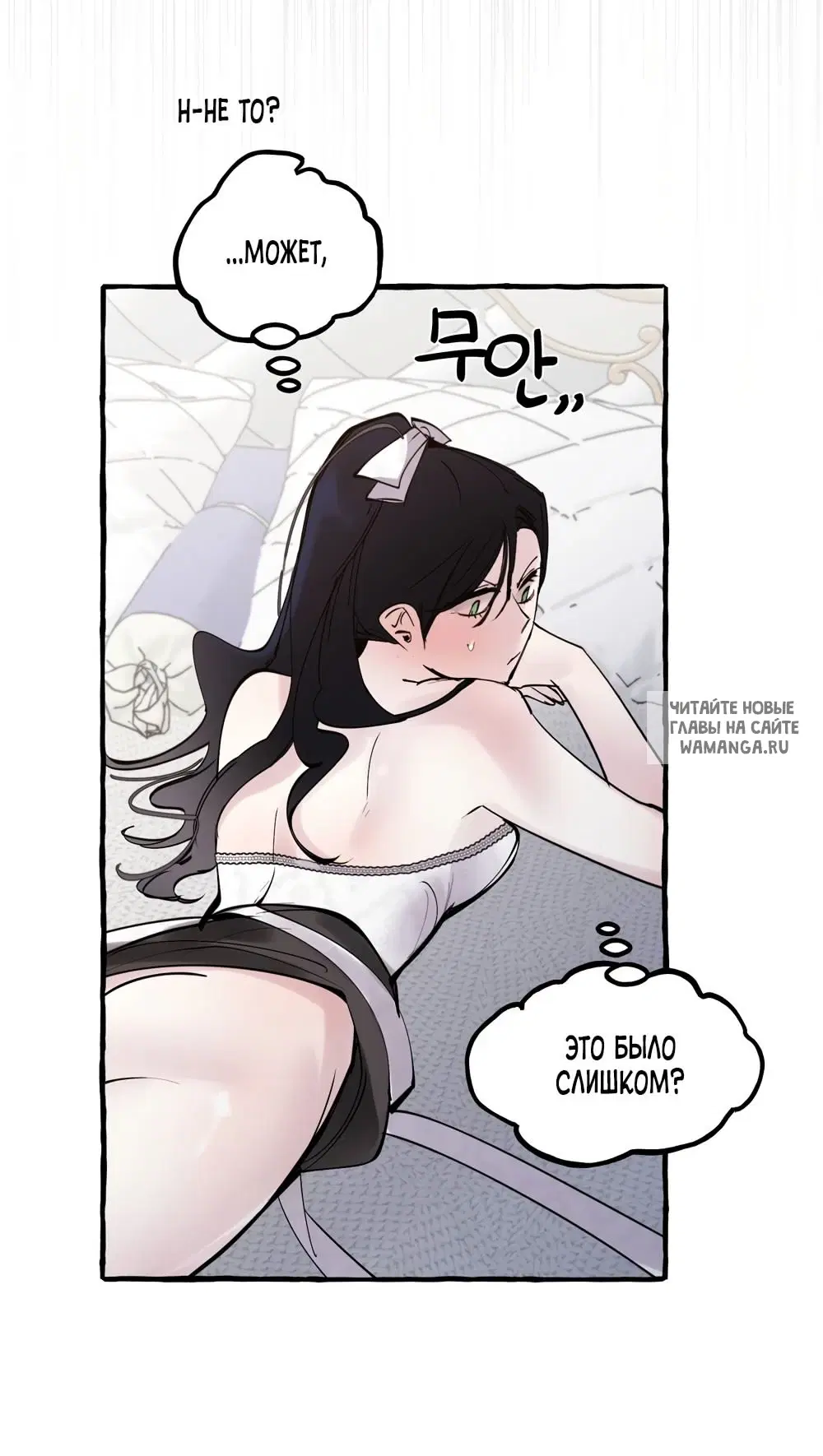 Page 44.000