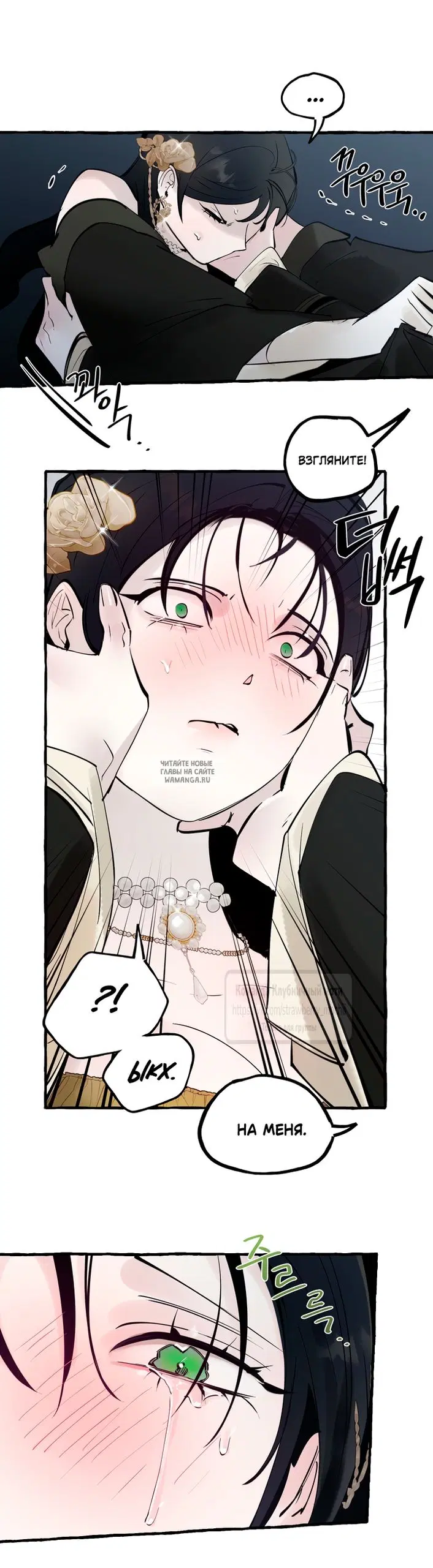 Page 44.000