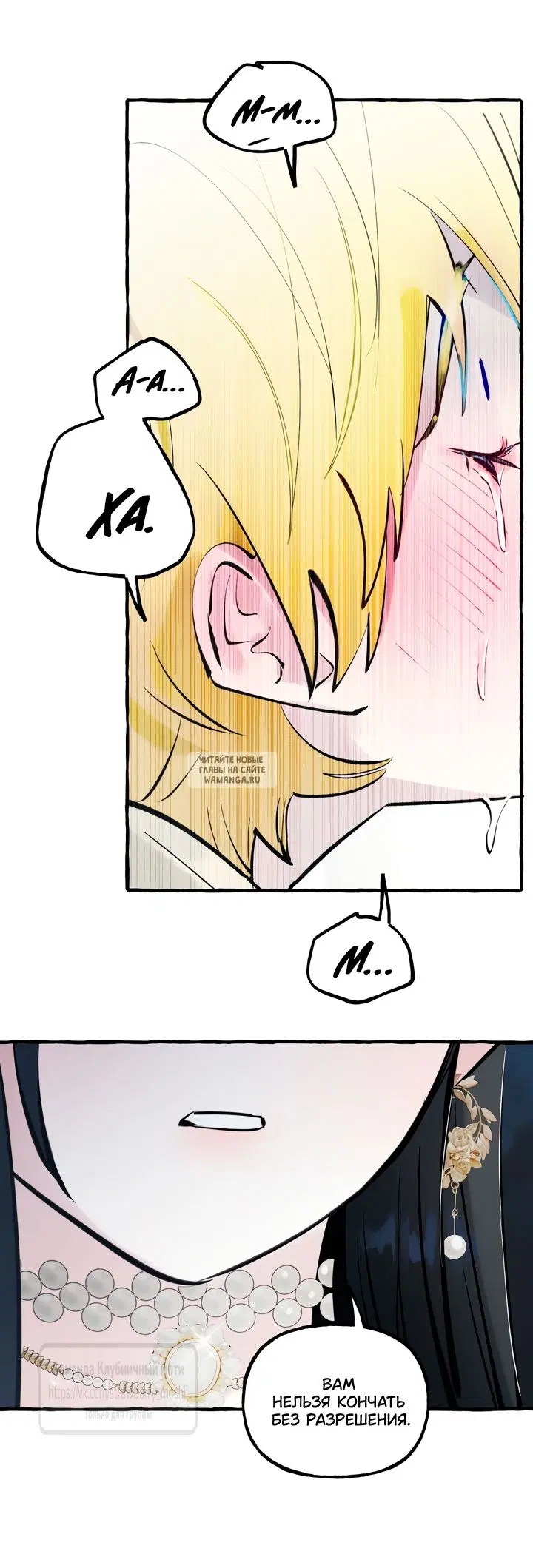 Page 44.000