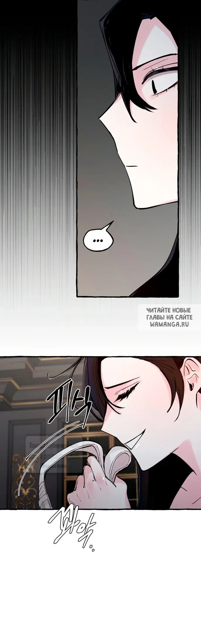 Page 45.000