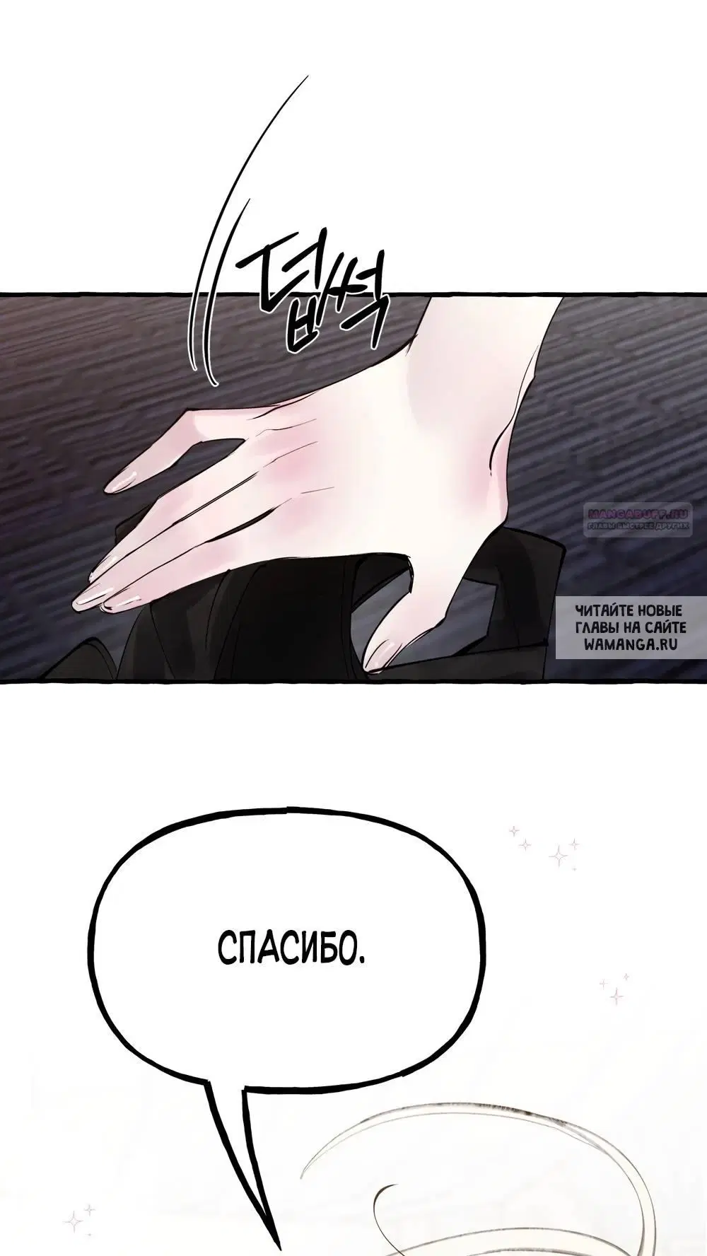 Page 45.000