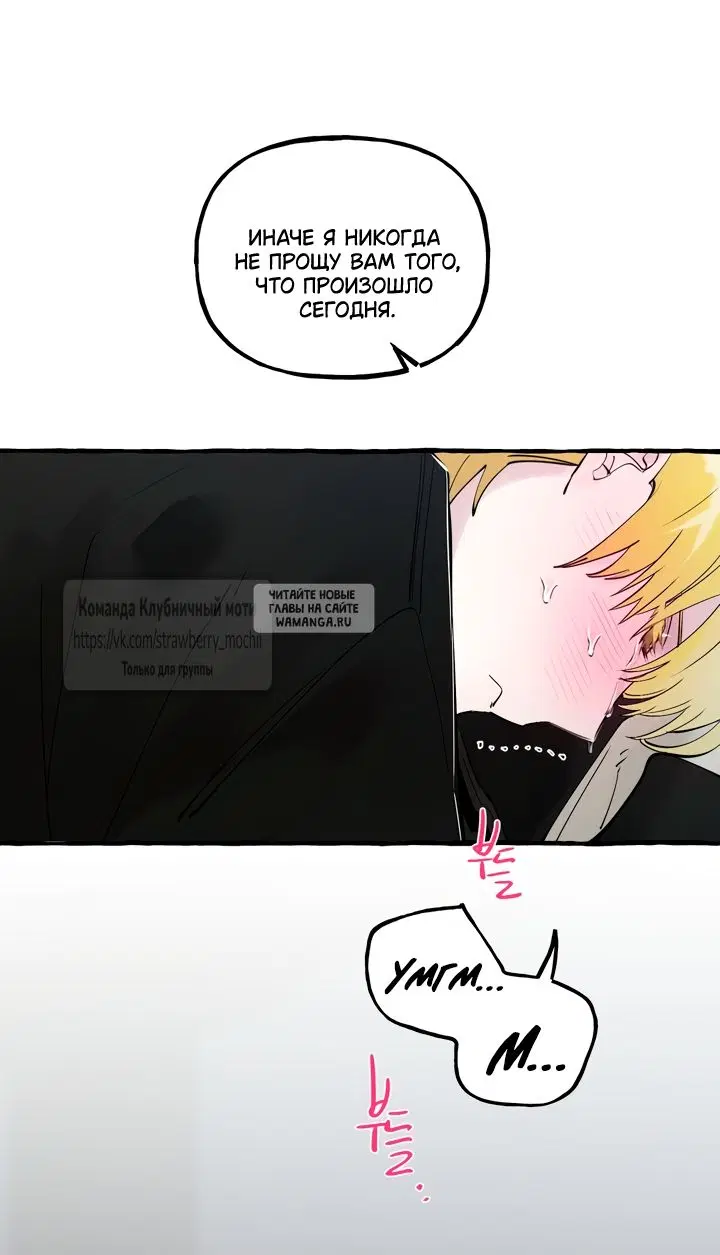 Page 45.000