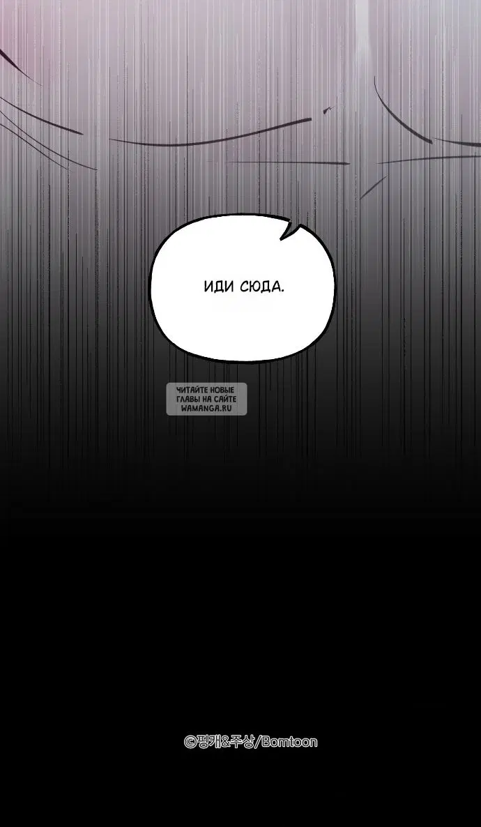 Page 45.000