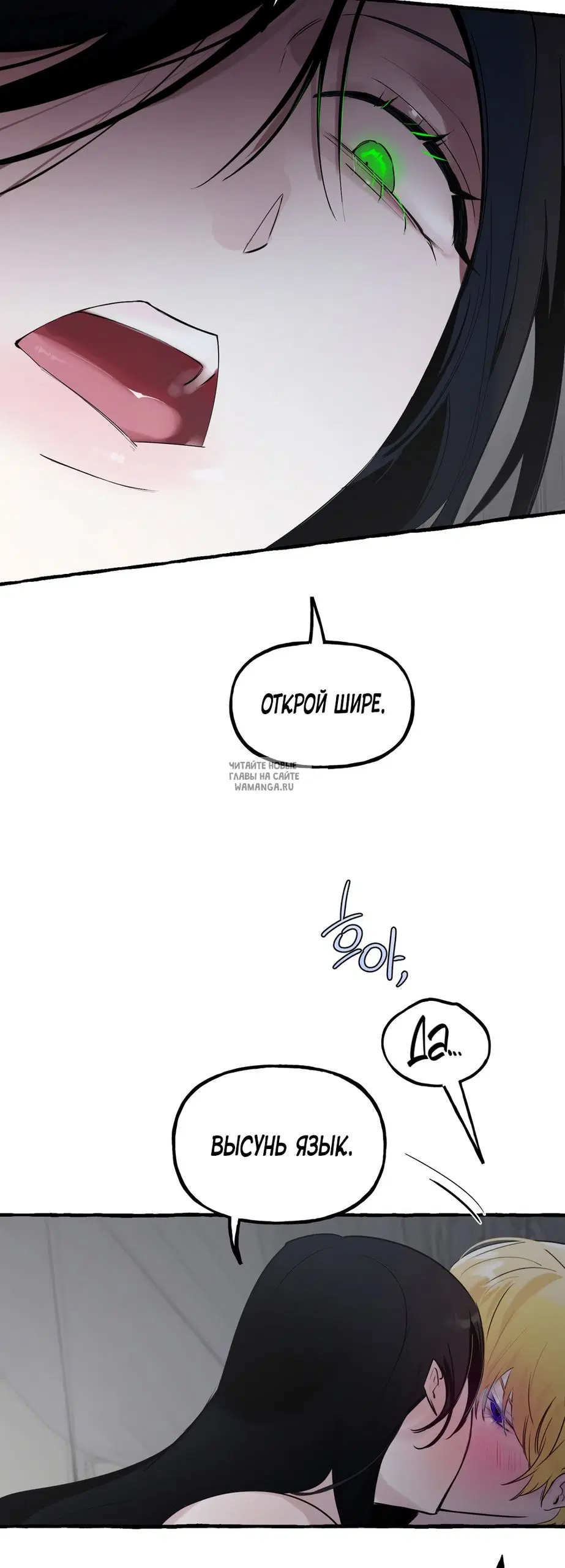 Page 45.000