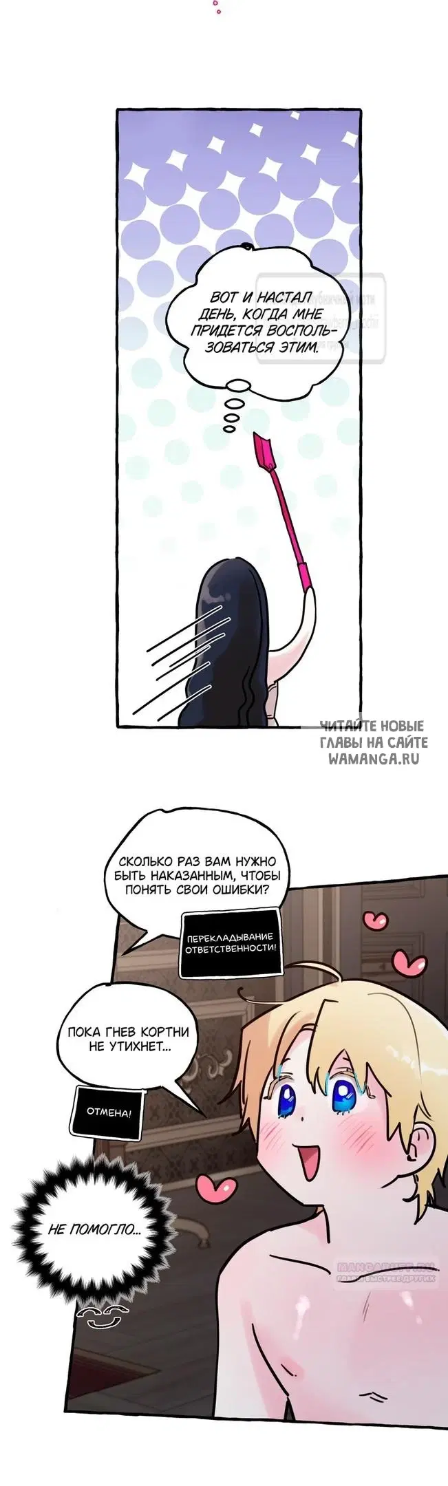 Page 46.000