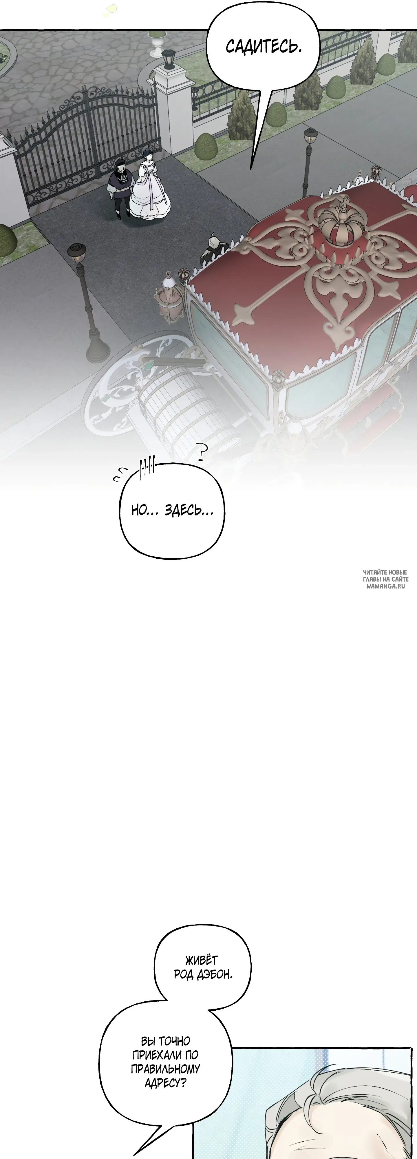 Page 46.000