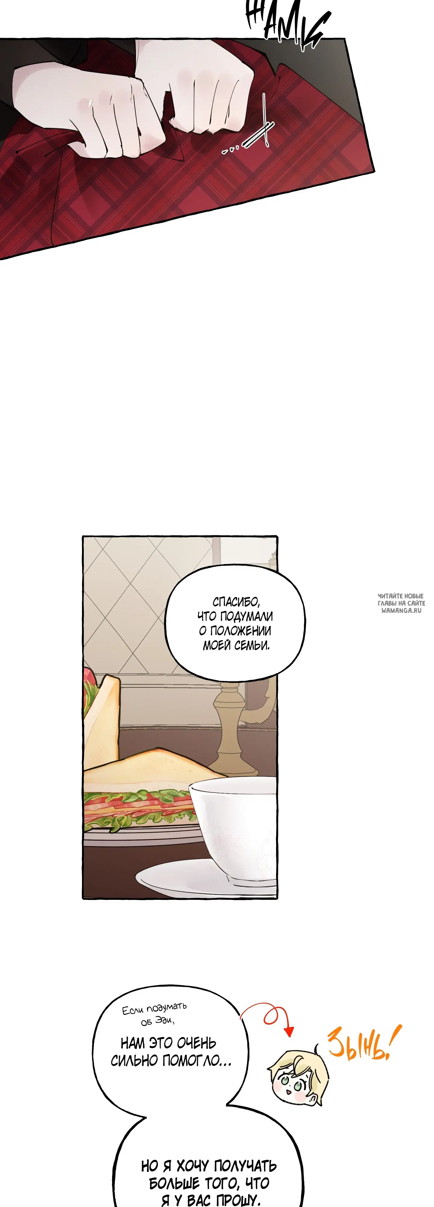 Page 47.000