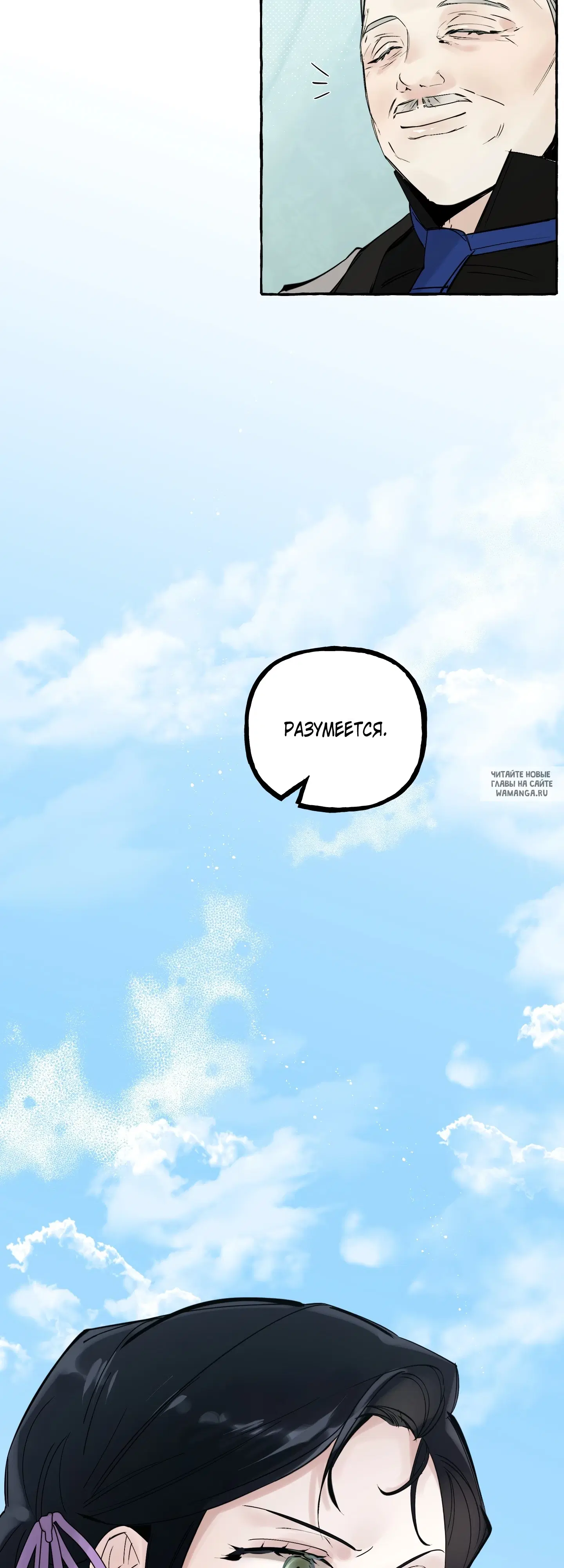 Page 47.000