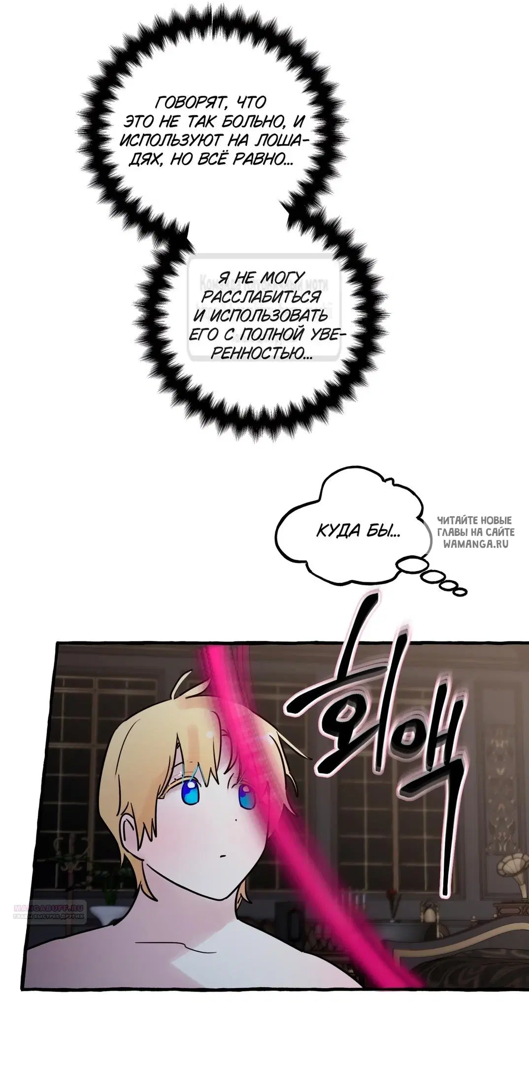 Page 48.000