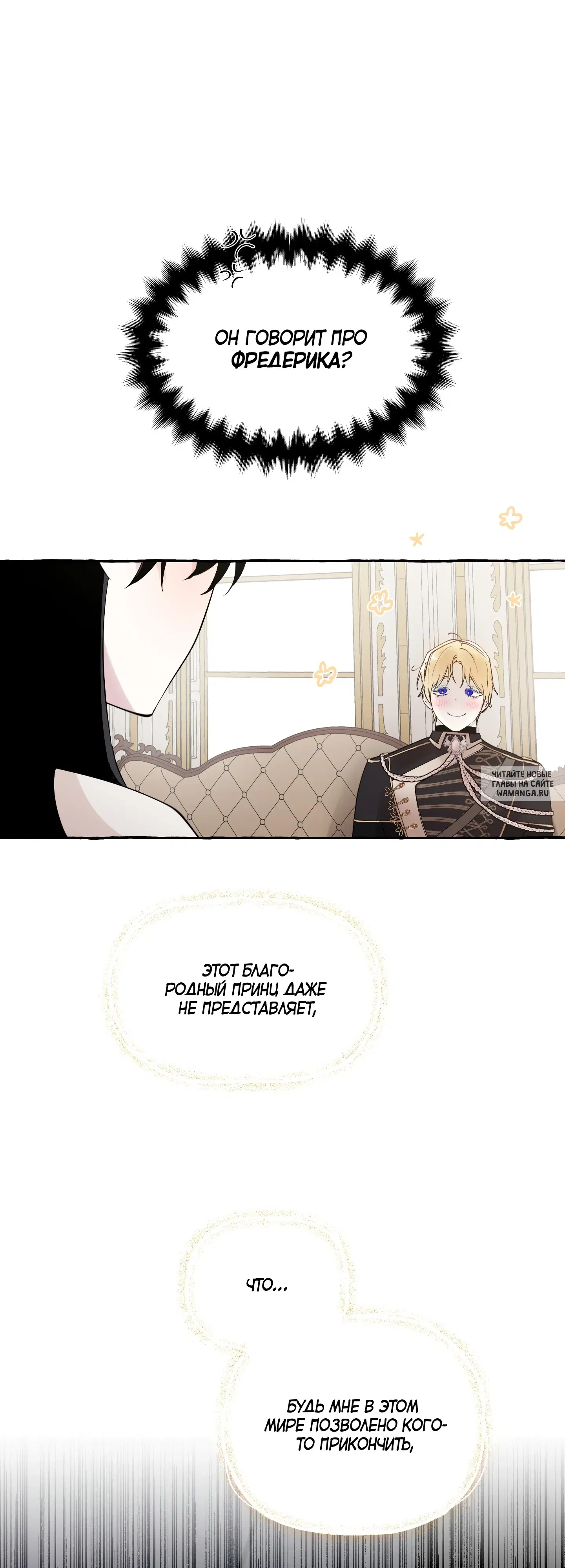 Page 40.000