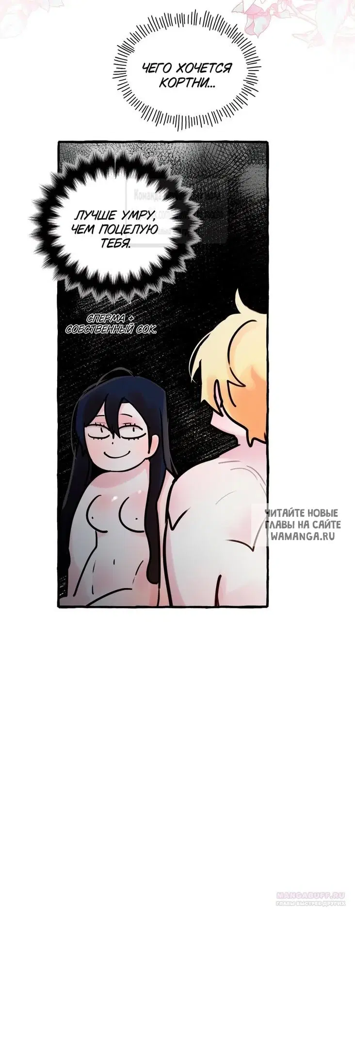 Page 40.000