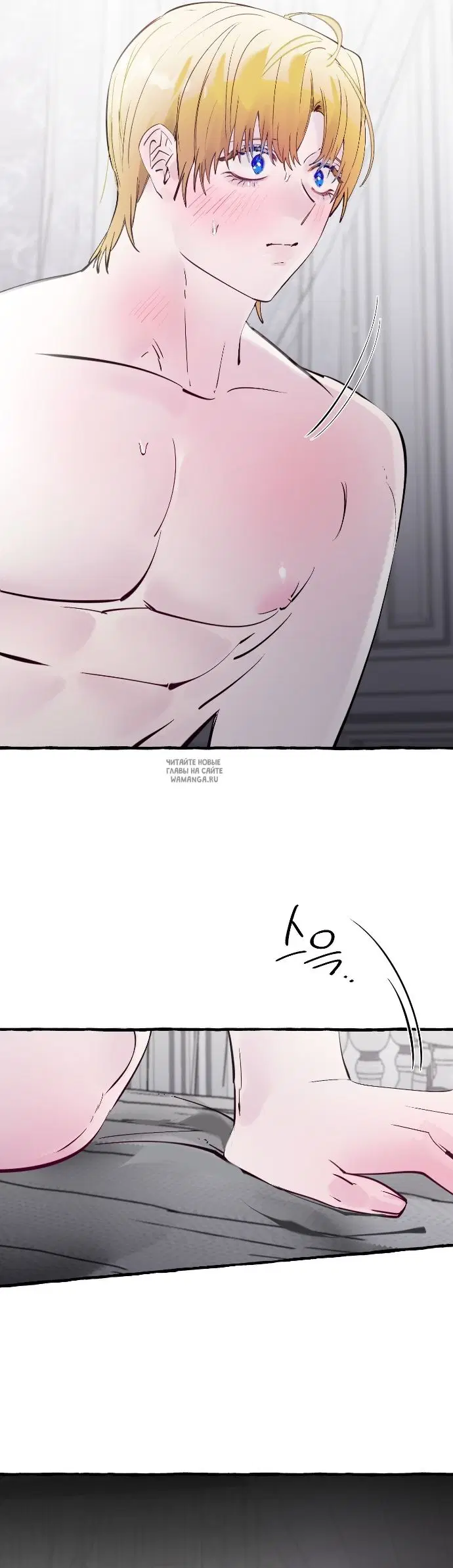 Page 40.000