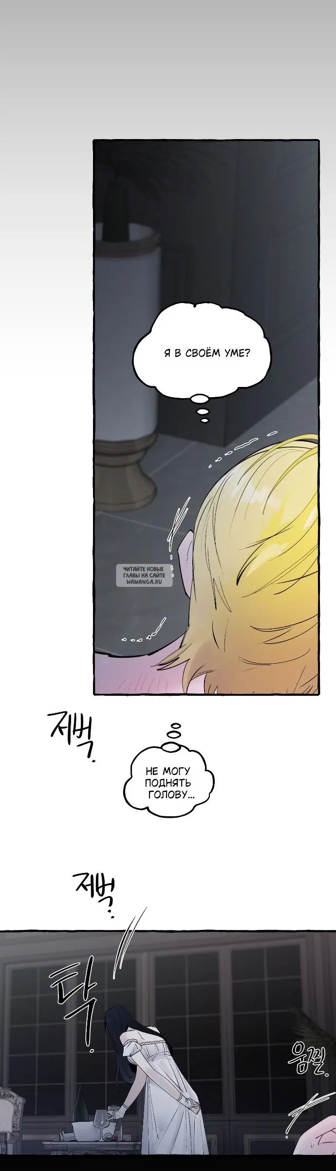 Page 41.000