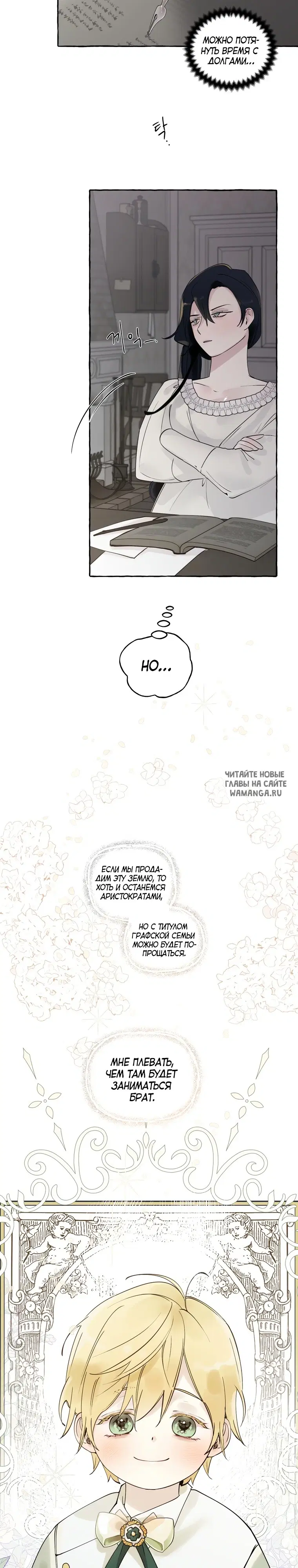 Page 4.000