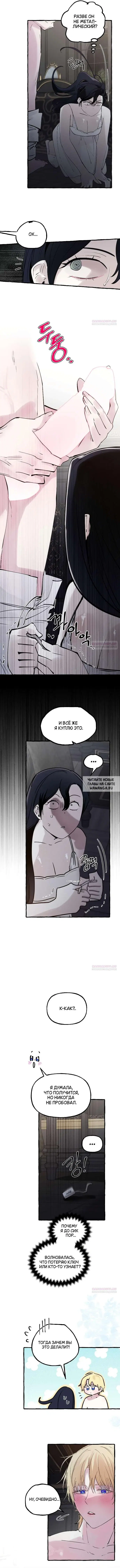 Page 4.000
