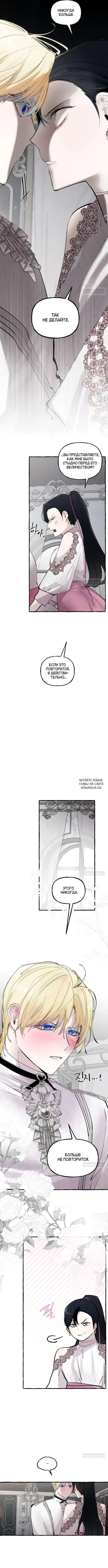 Page 4.000