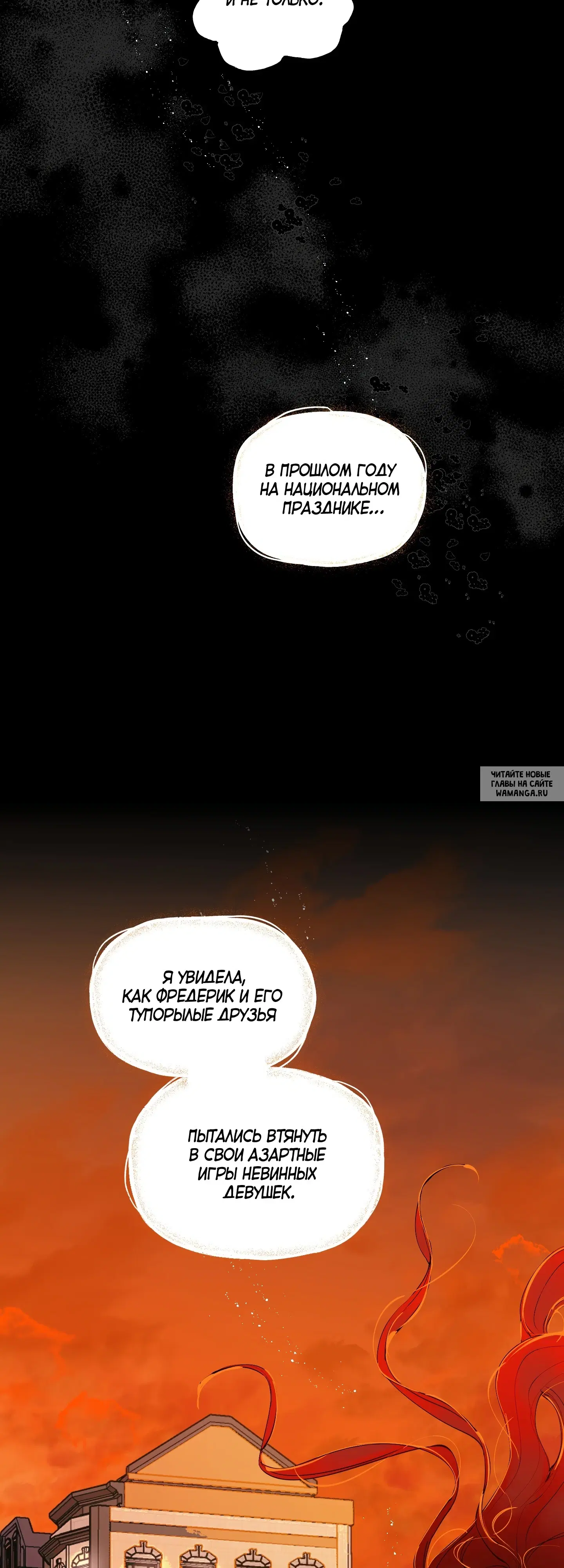 Page 42.000