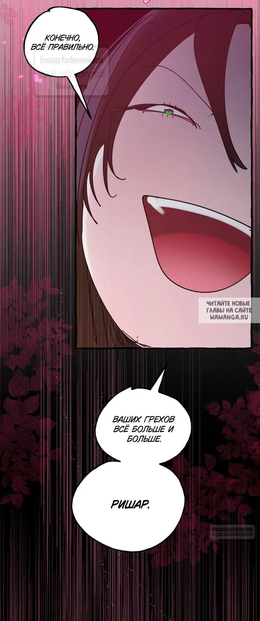 Page 42.000