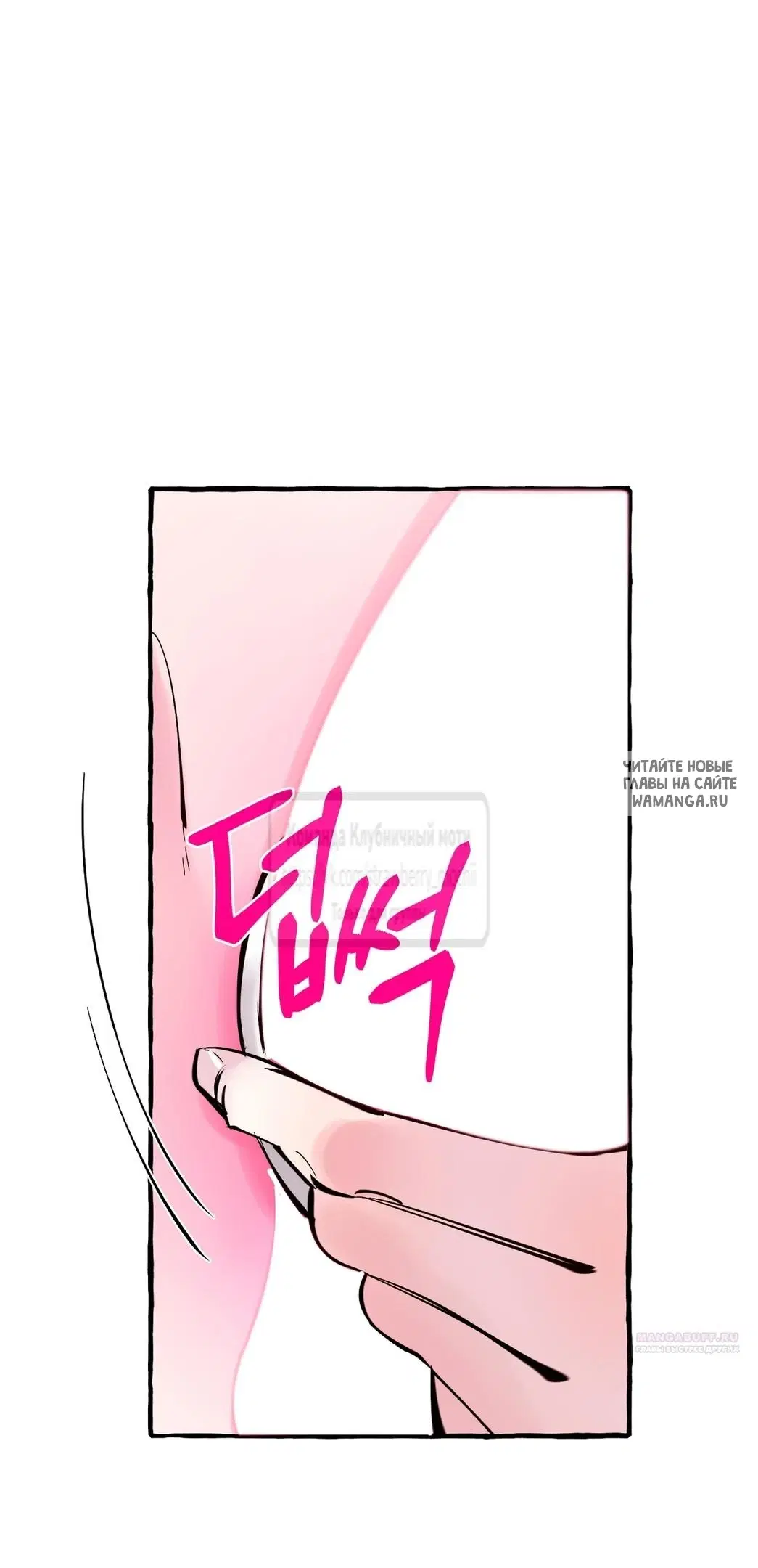 Page 42.000